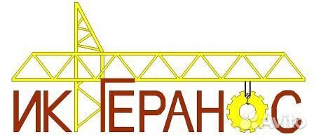 Сварщик с проживанием