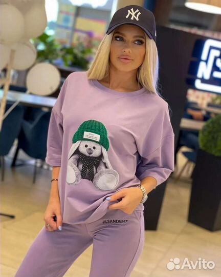 Спортивный костюм