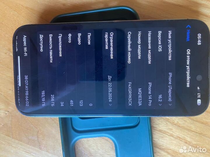 iPhone 14 pro 256 гб