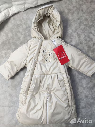 Комбинезон 74 зима/весна