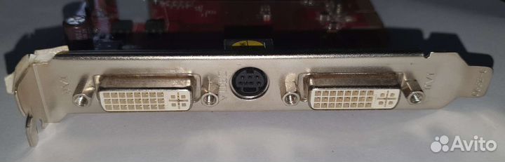 ATI Radeon AX3650 512md2