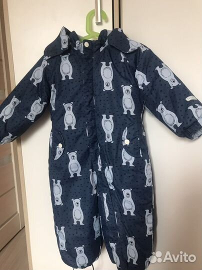 Комбинезон зимний