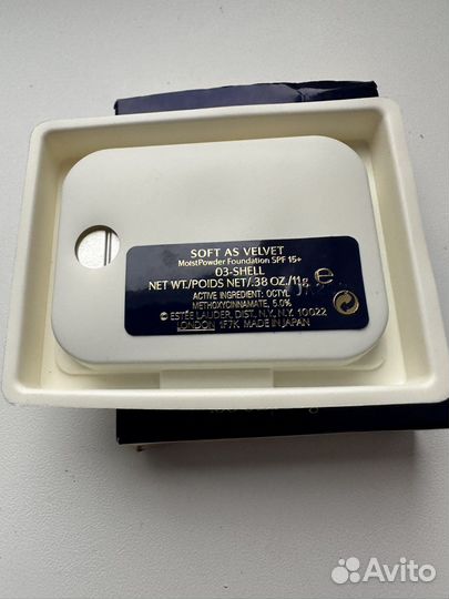 Estee lauder пудра 03 shell