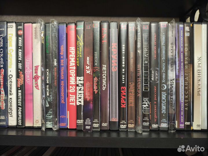 DVD Рок метал