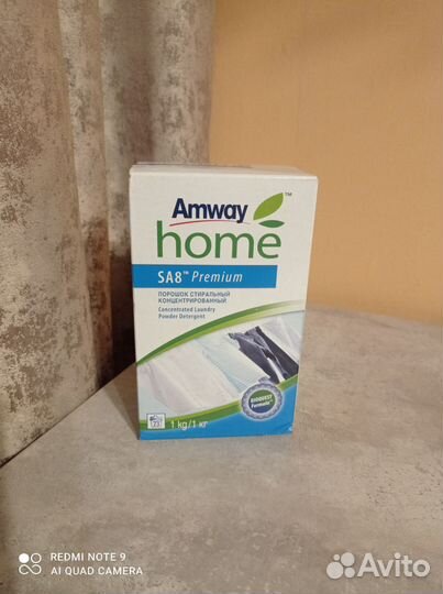 Стиральный порошок, 1кг. Amway(Амвей)