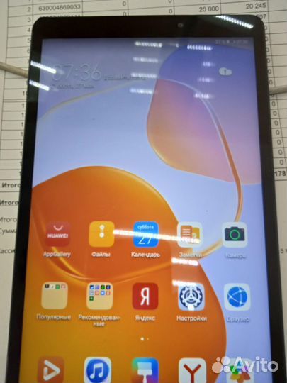 Планшет huawei MatePad T 8.0