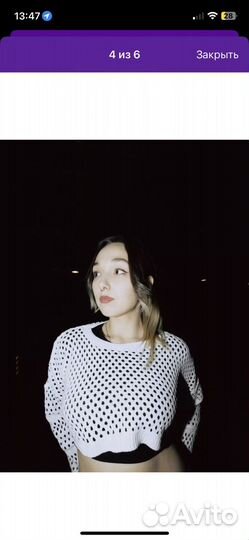 Кофта в сетку