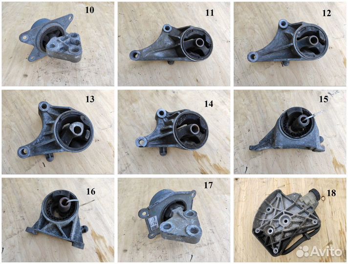 Крепление Опора Подушка двс кпп Astra H Zafira B