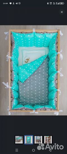 Бортики в детскую кроватку бу