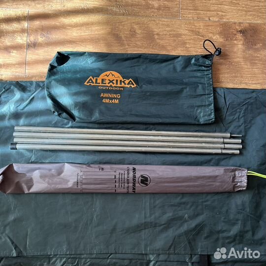 Стойки для тента палатки Alexika Стойка Outventure