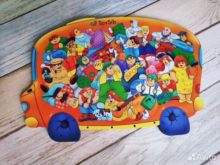 Пазл Час пик