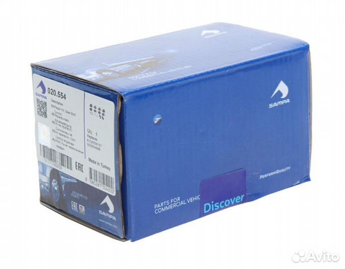 Ремкомплект MAN TGA рычага кпп sampa