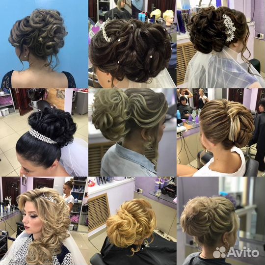 Парикмахер универсал