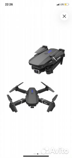 Складной мини дрон