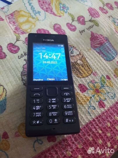 Nokia 106