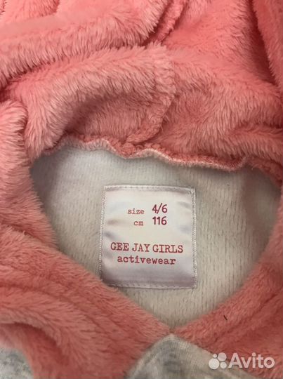 Спортивный костюм