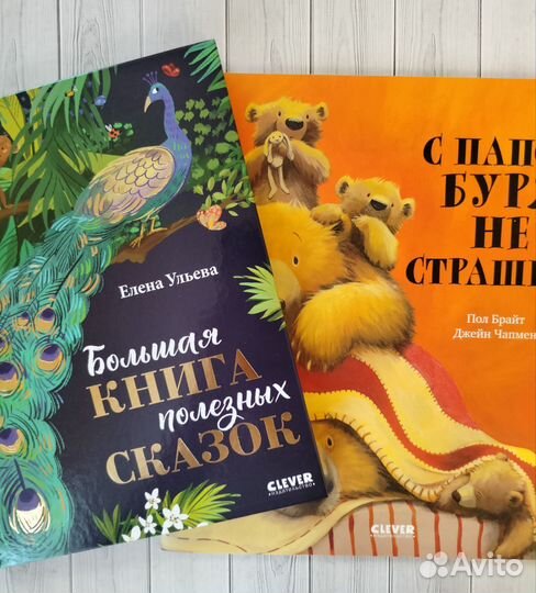 Заказ для Ксении