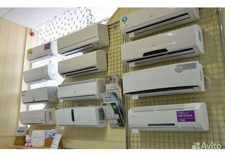 Сплит-система с гарантией