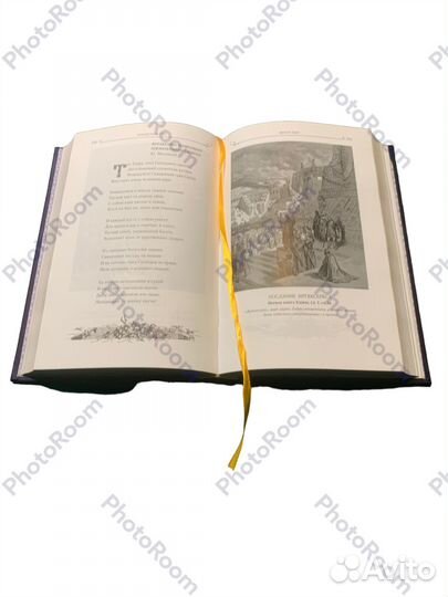 Библейский свет