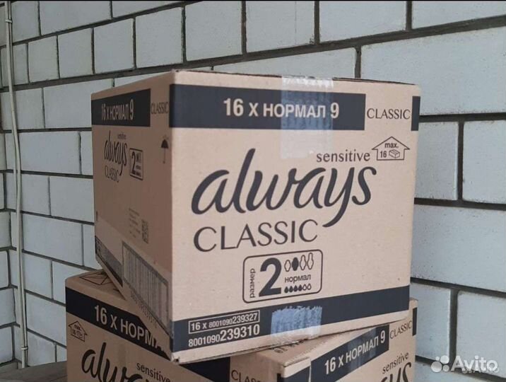 Прокладки always 4 капли коробка