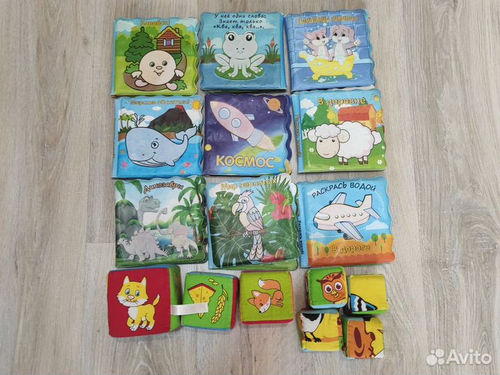 Развивающие книжки пакетом