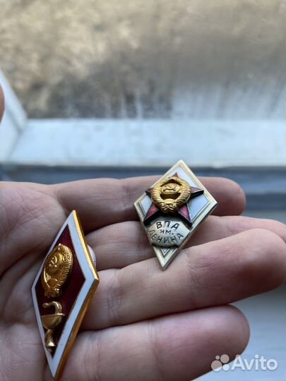 Знаки вуз ромбы медицинский и впа