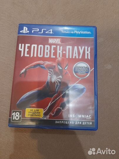 Человек паук ps 4