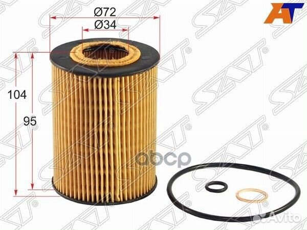 Фильтр масляный (картридж) BMW 5 E60/E61/7 E65