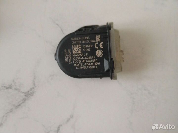 Датчик давления в шинах vag