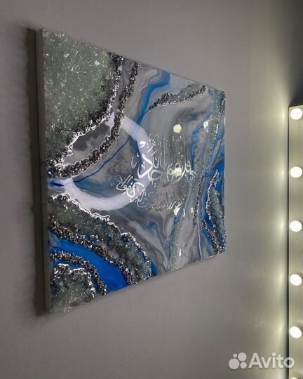 Картина из эпоксидной смолы