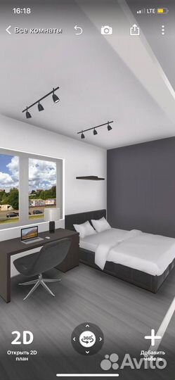 Дизайнер интерьера