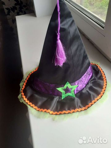 Костюм Ведьмочки на Новый год