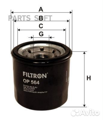 Фильтр масляный металл OP564 Filtron