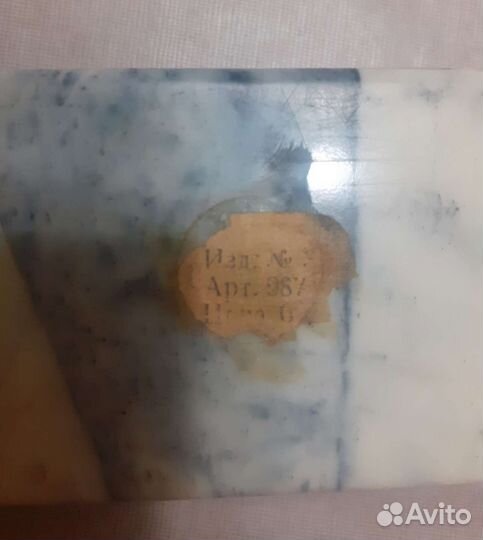 Домино ссср,карты игральные