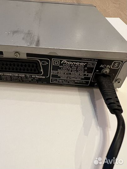 Pioneer DV-300 CD,DVD,MP3