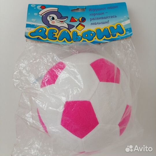 Мягкий футбольный детский мяч 16-17 см