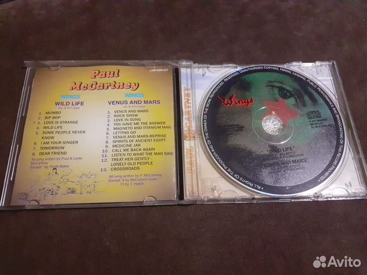 Пол Макартни муз.диск