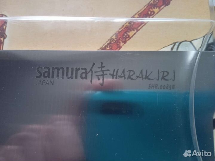 Кухонные ножи samura