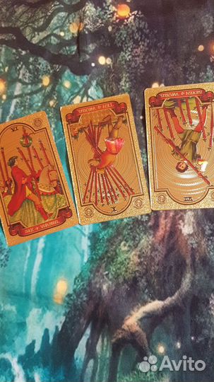 Карты ответы от таро