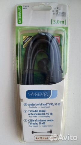 Кабель антенный vivanco 90 dB 3m