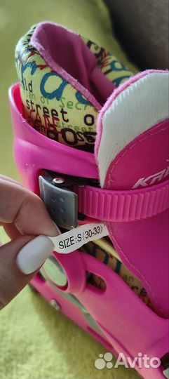 Ролики детские 30-33 kreiss