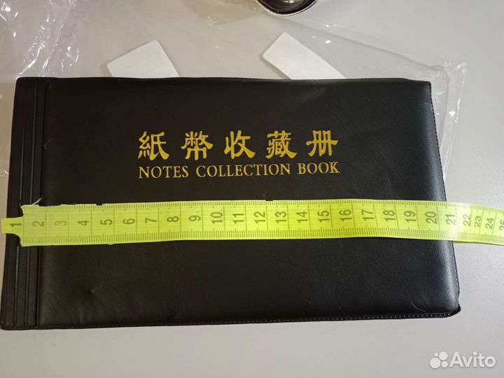 Альбом для купюр