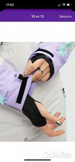 Горнолыжный костюм комбинезон лыжный