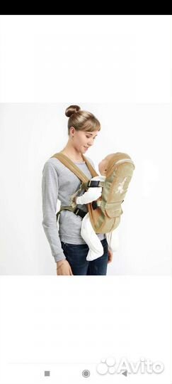 Кенгуру переноска kengo