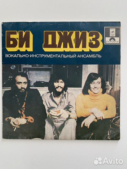 Винил Bee Gees