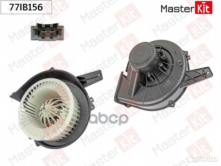 Вентилятор салона Skoda fabia II (542