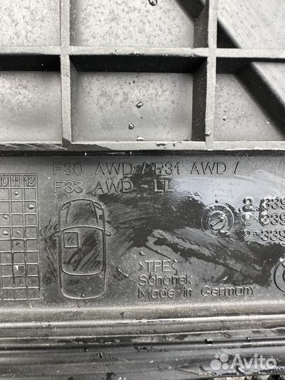 Коврики bmw 3 gt