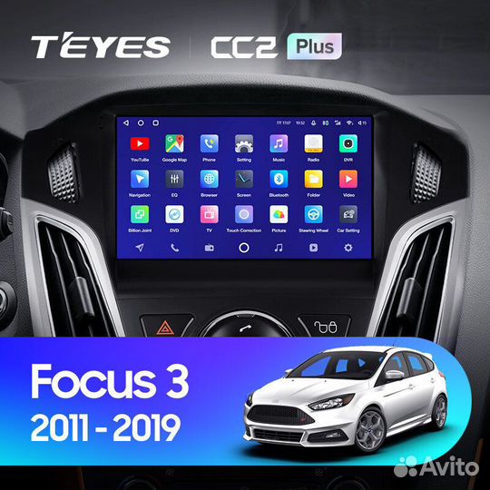 Teyes CC2 Plus 9