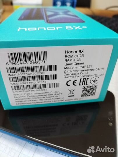 Honor 8x
