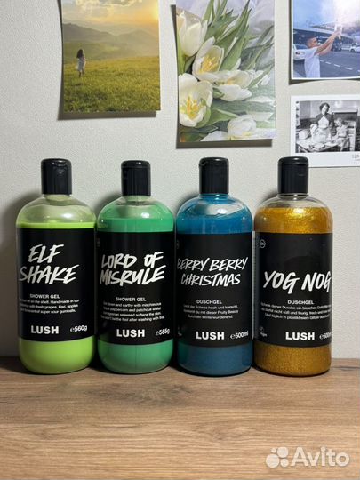 Гель для душа lush